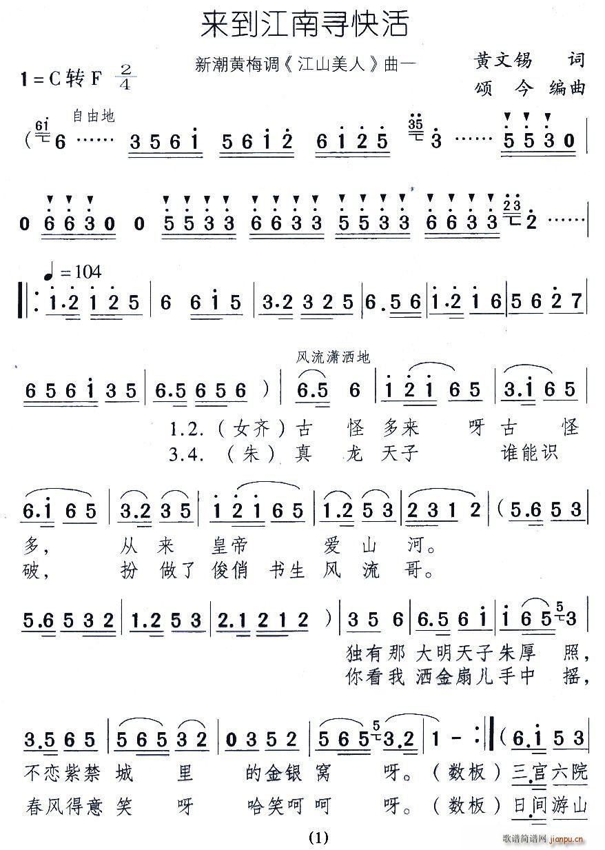 (li)ό(ָV)1