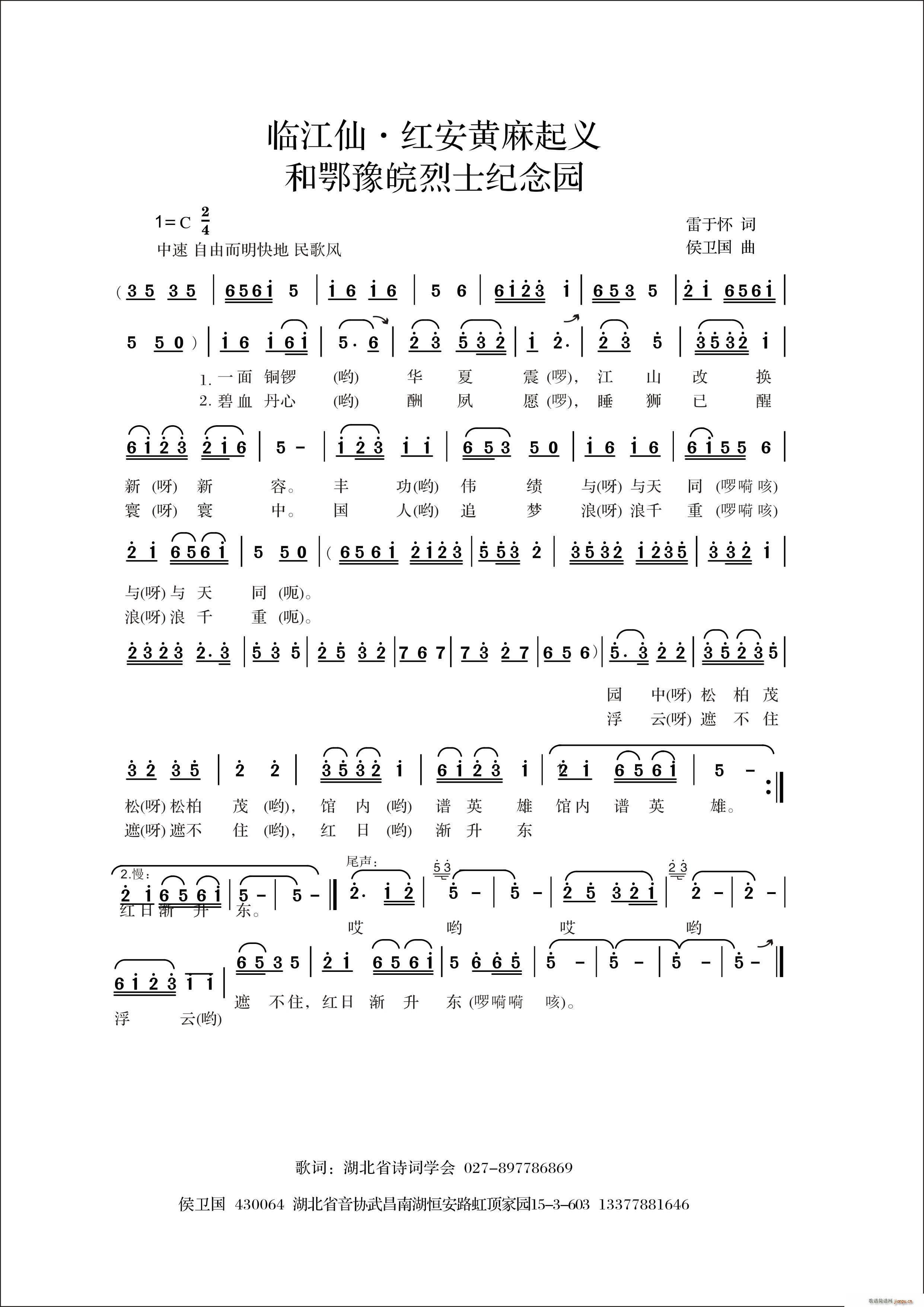 R tSxͶԥʿo@(ʮּ)1