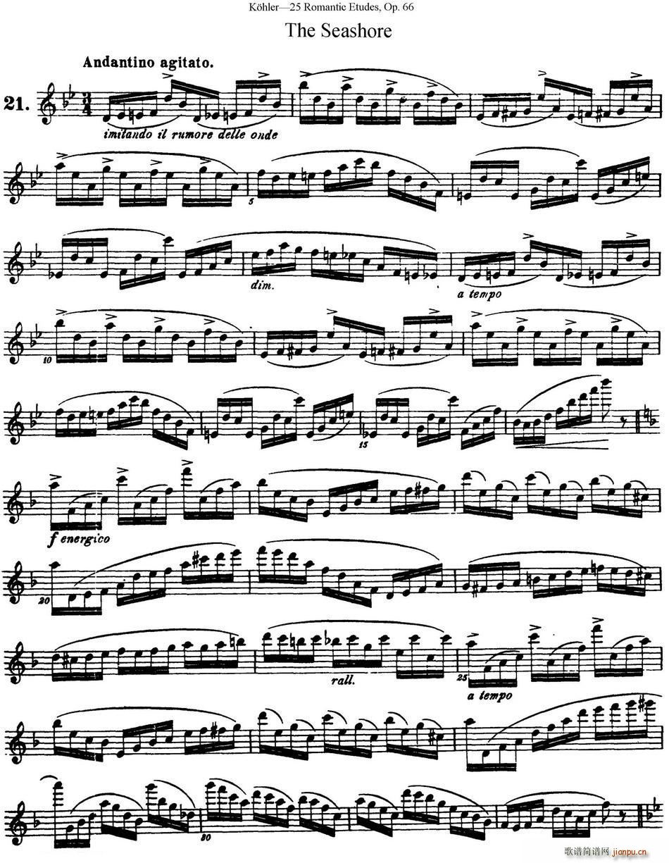 25Ʒ66̖ NO 21(ѺV)1