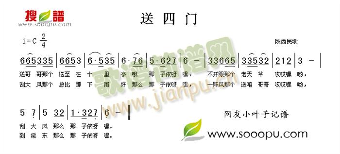 T(mn)(ָV)1
