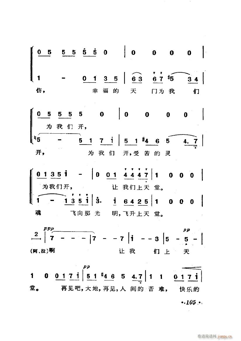 脡 _ x4(ʮּ)15