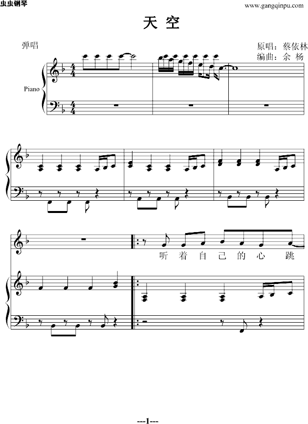 (V)1