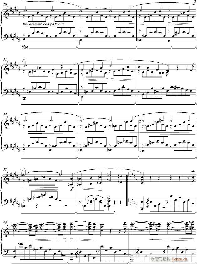 Liebestr&aumlum(V)3