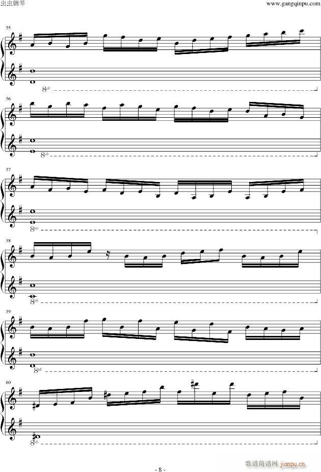 Ů_(V)8