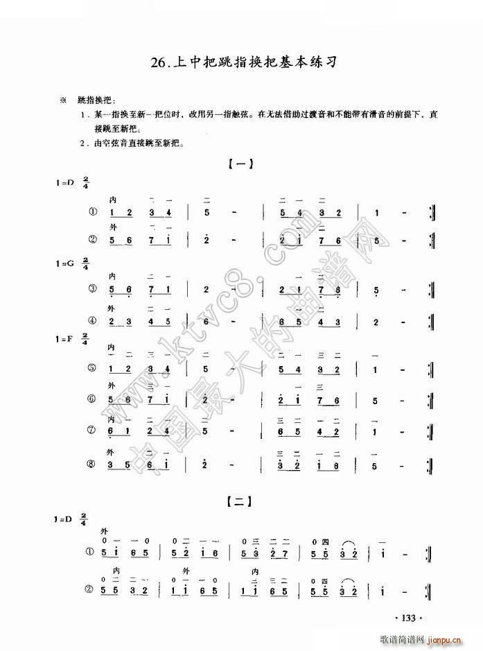 аָQѻ (V)1