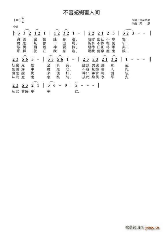 (li)g(ָV)1