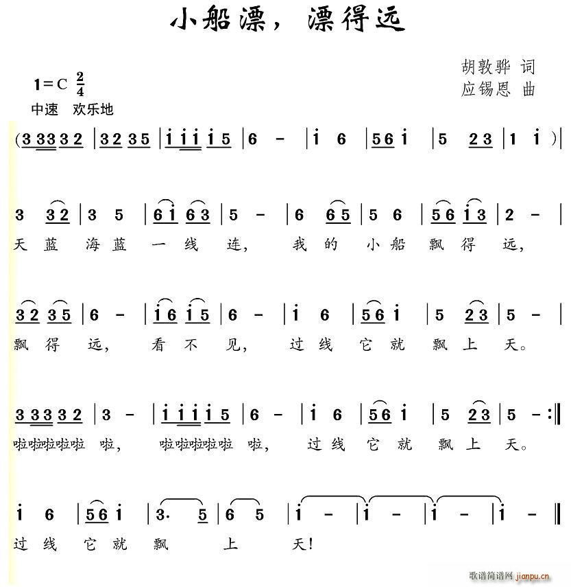 СƯ Ưh a(ʮּ)1