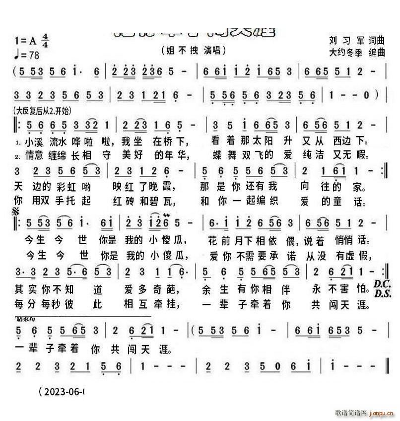 㠿Jmkv(ʮּ)1