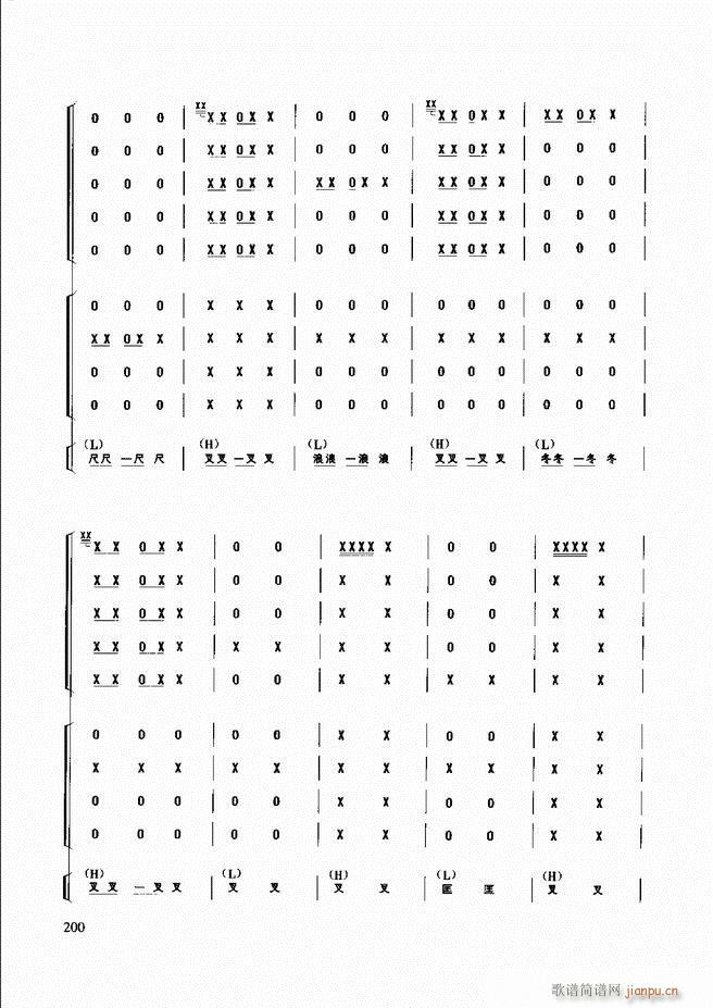 (l )̳181 240(ʮּ)20