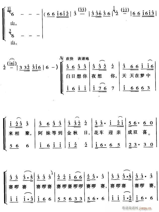 2(ָV)1
