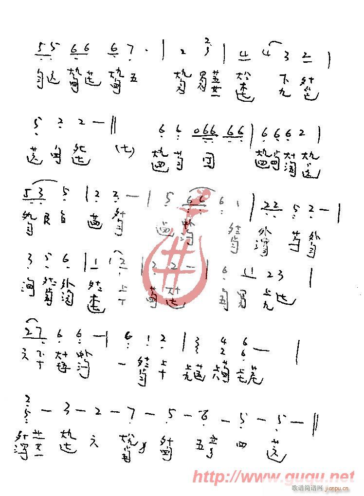 ˮ|(ָV)5