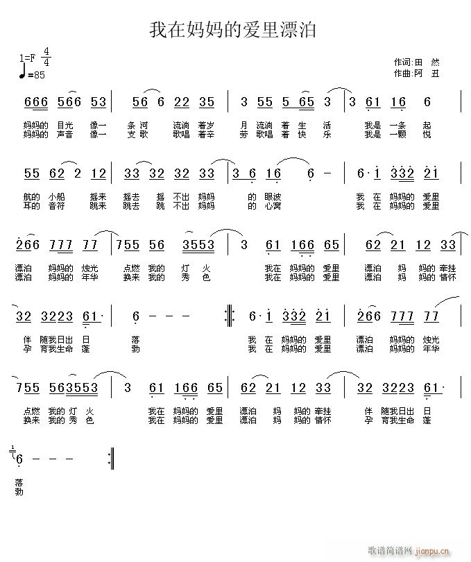 ڋĐ(i)Ư(ָV)1