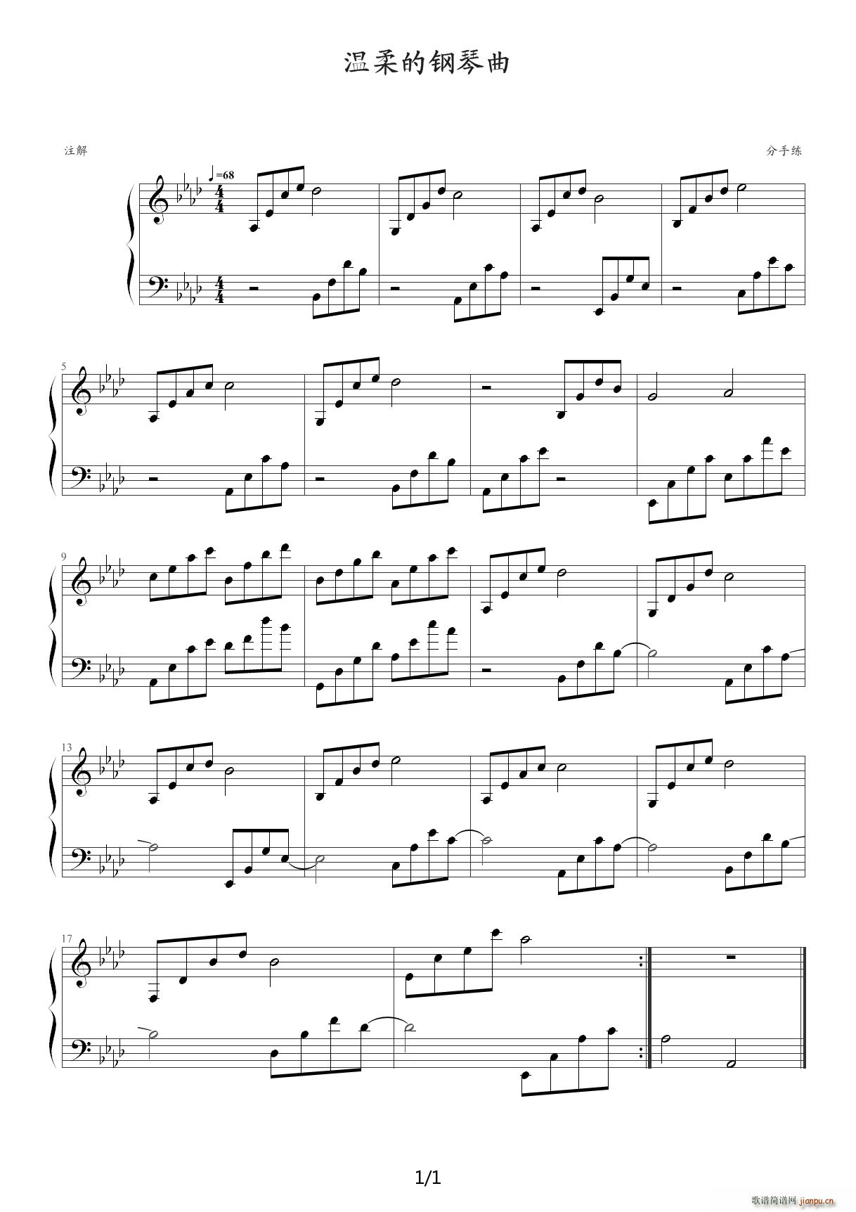  A{(V)1