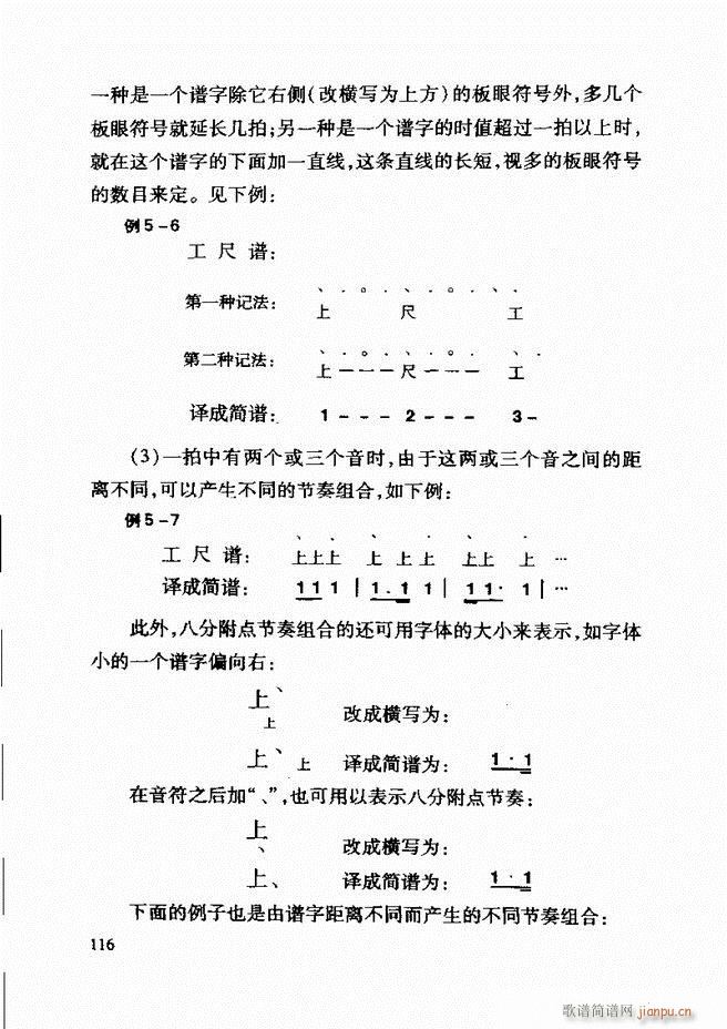 Їy(l )A̳ 62 121(ʮּ)55