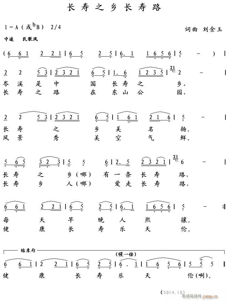 L(chng)֮lL(chng)(ָV)1