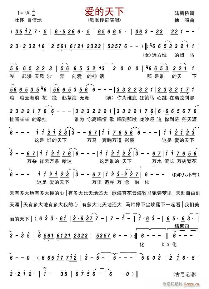 (i)(ָV)1