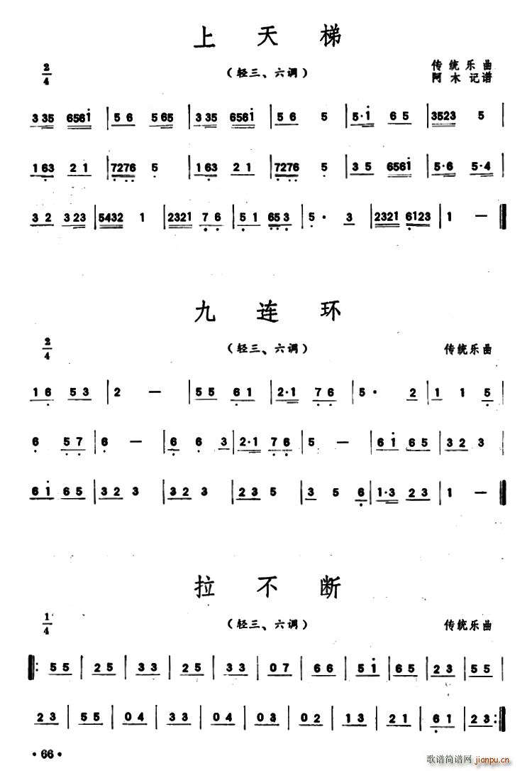  Bh(hun)  (l )V(ʮּ)1