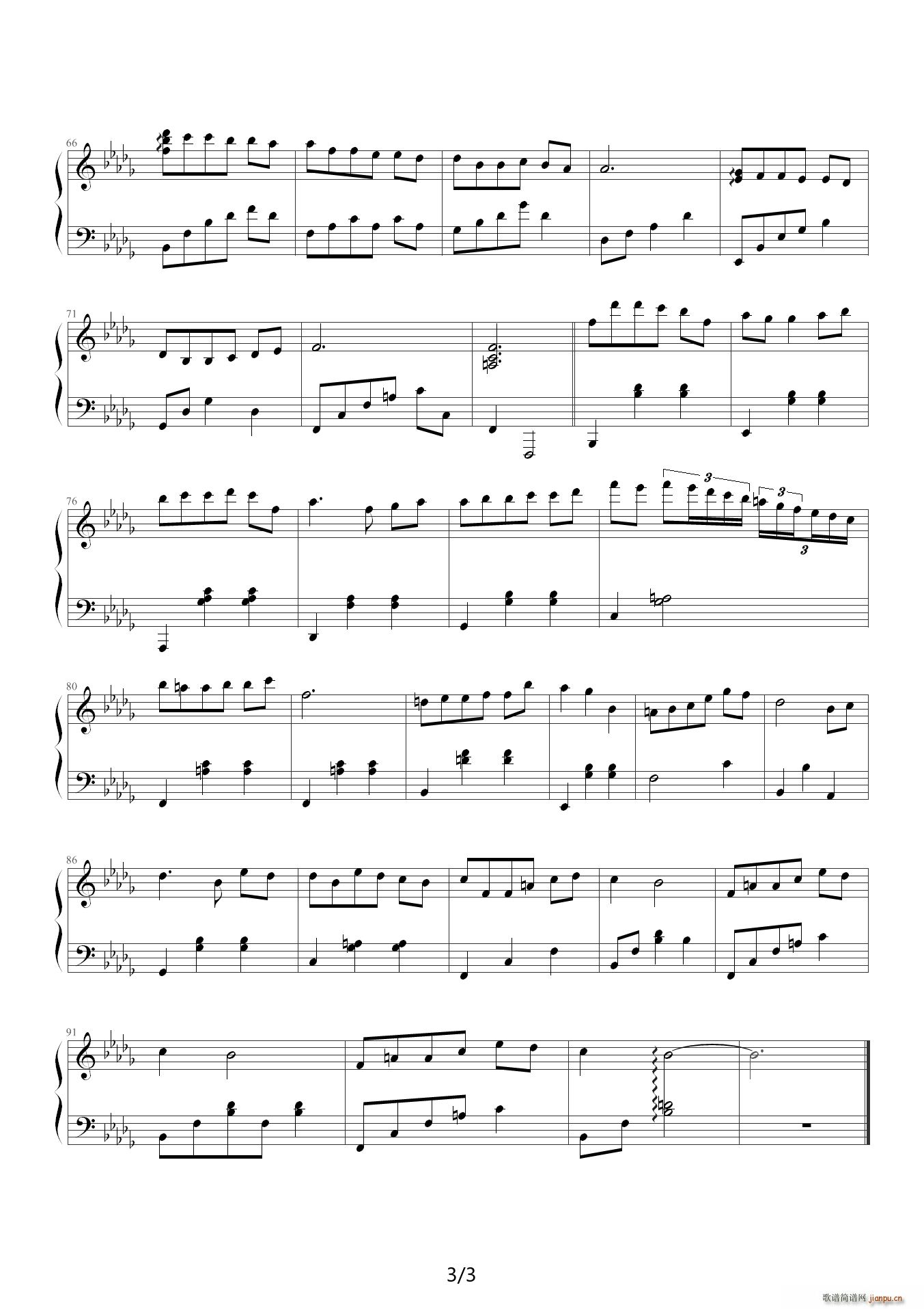 fo Pour Chopin(V)3