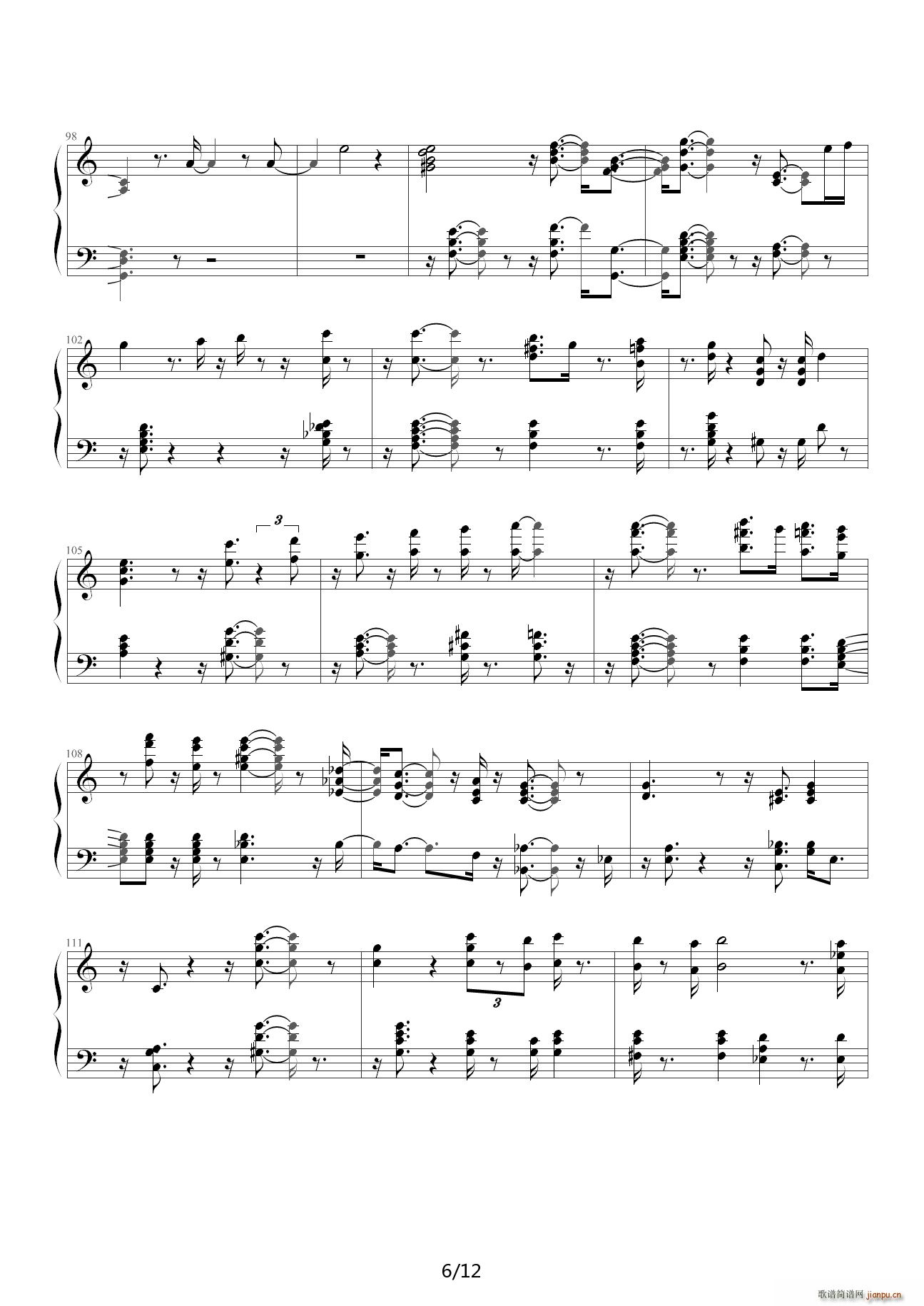 My Romance C{(V)6