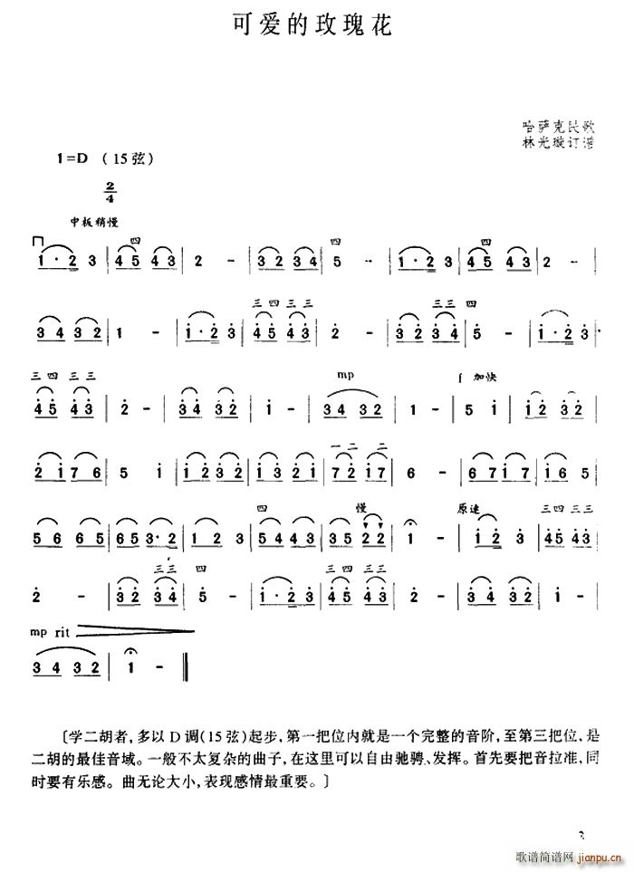 ɐ(i)õ廨(ָV)1