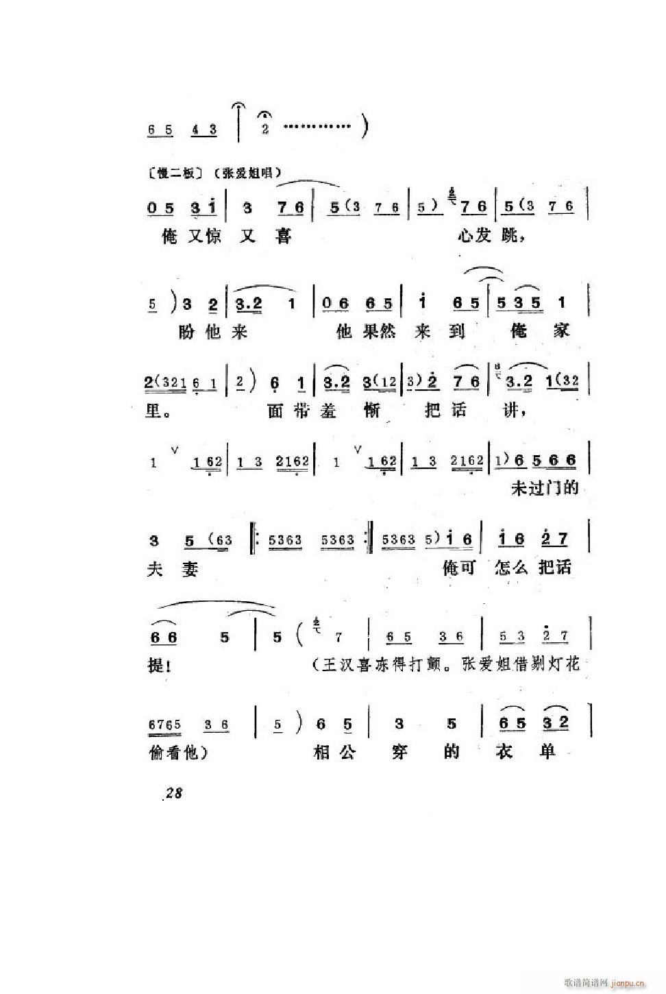 hϲ ΄ȫ 00 50(ʮּ)29