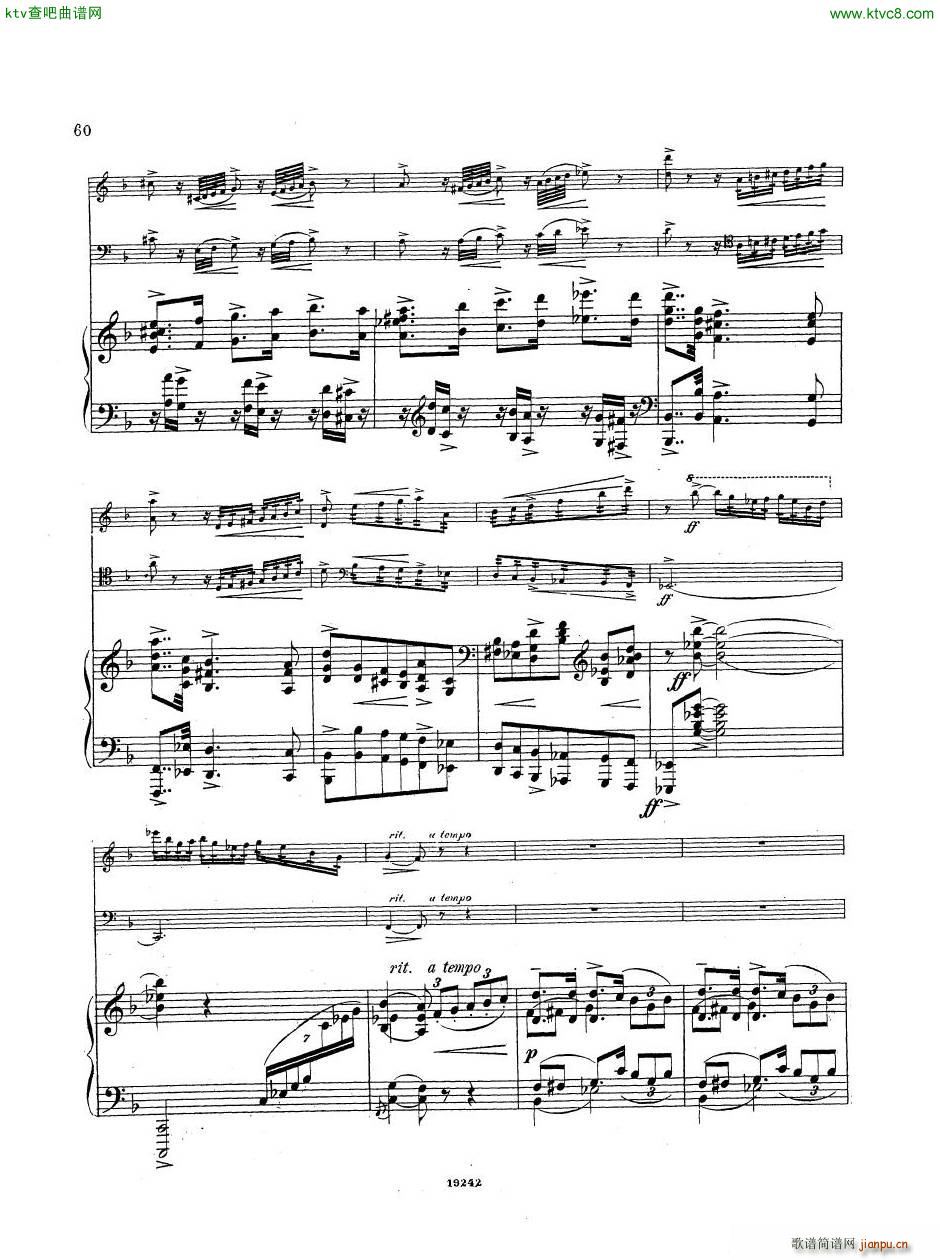 Arensky op 32 Piano Trio No 1 in D minor 1894 (V)10