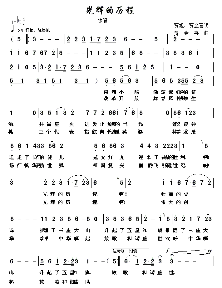xĚv(ָV)1