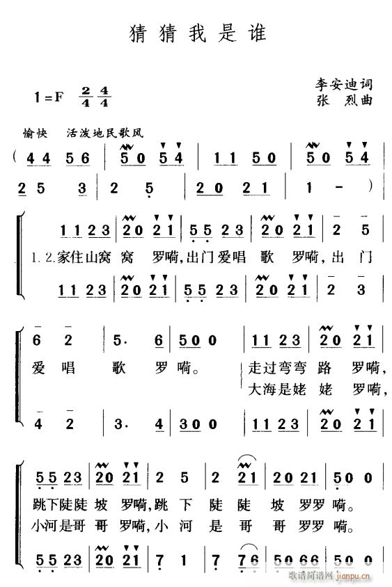 ²l(shu)1(ָV)1