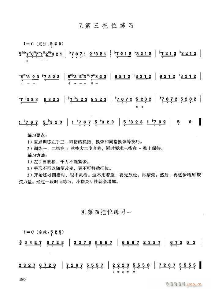 c161-200(ʮּ)26