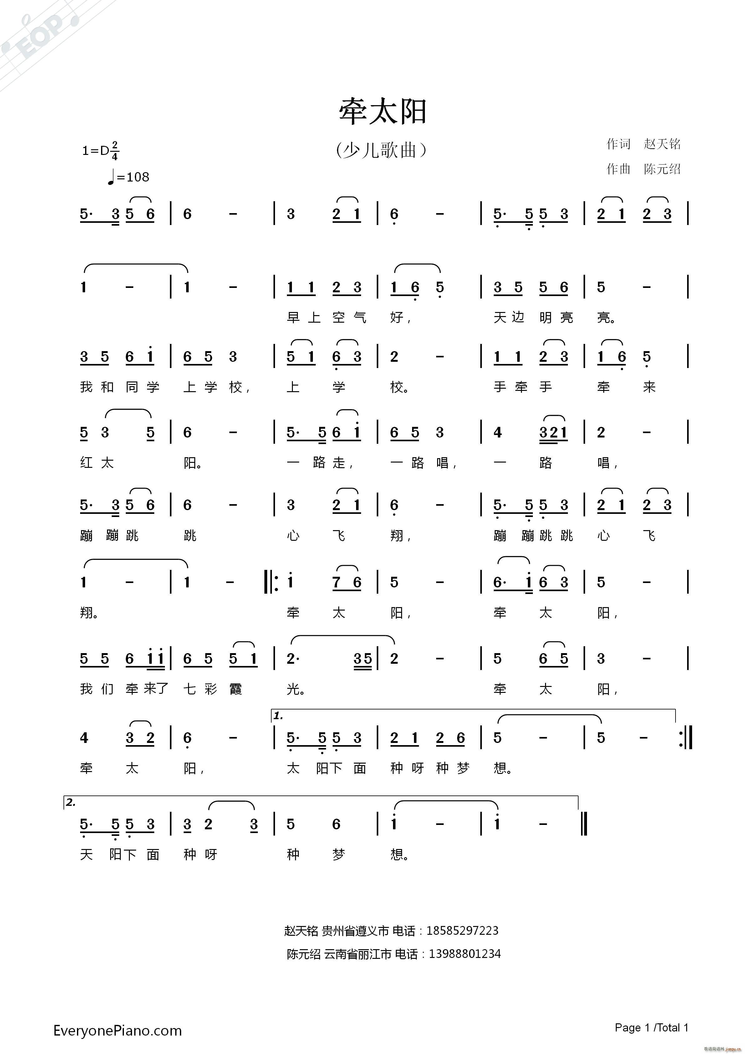 ̫(yng)(ָV)1