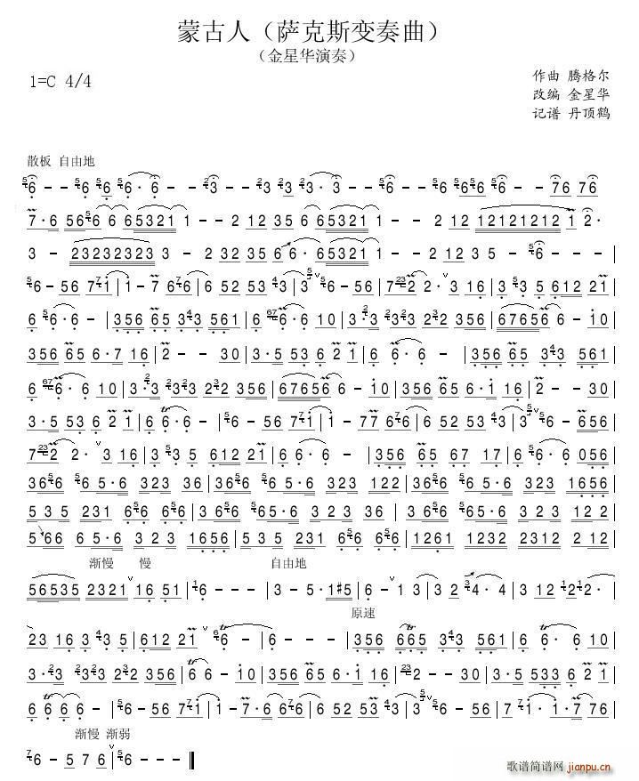 ɹ׃(ָV)1
