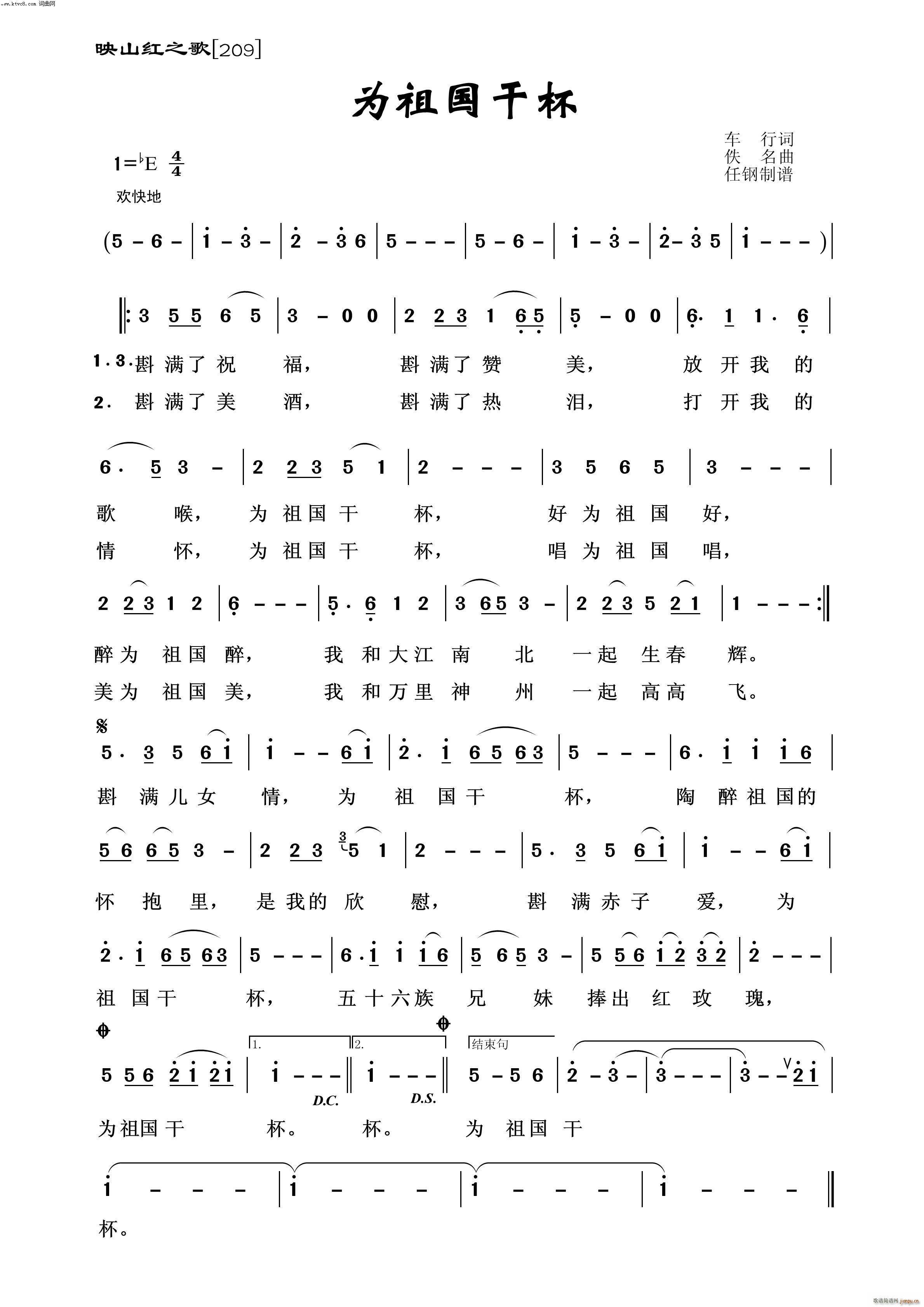ɱ ӳɽt֮(ʮּ)1
