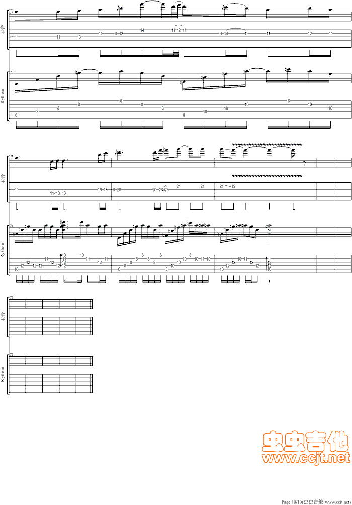 ڤʥʿ-L(fng)(ָV)10