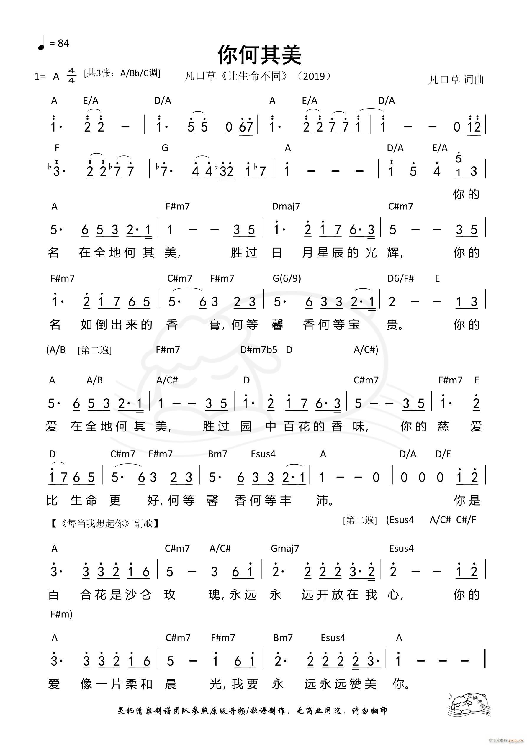  A{ 947(ʮּ)1