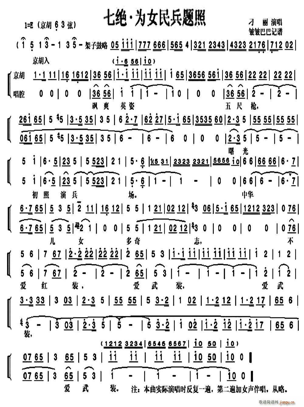 ߽^ Ů} (V)1