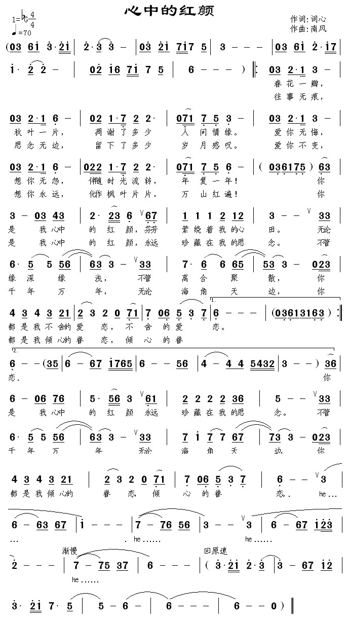 еļt(ָV)1