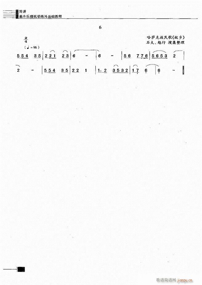 (l )ҕA̳61 120(ʮּ)18