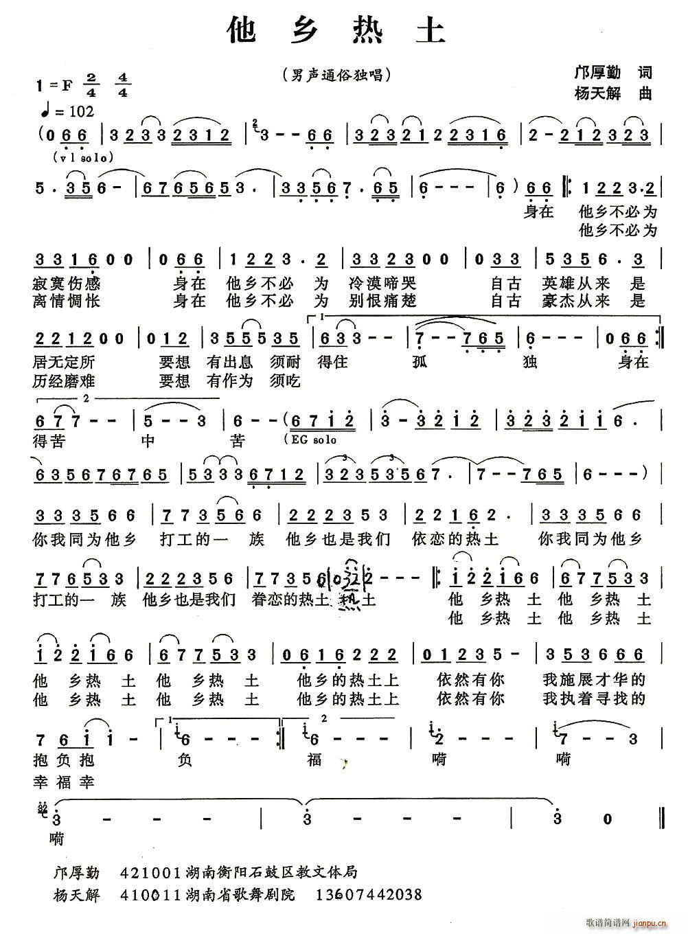 l(ָV)1
