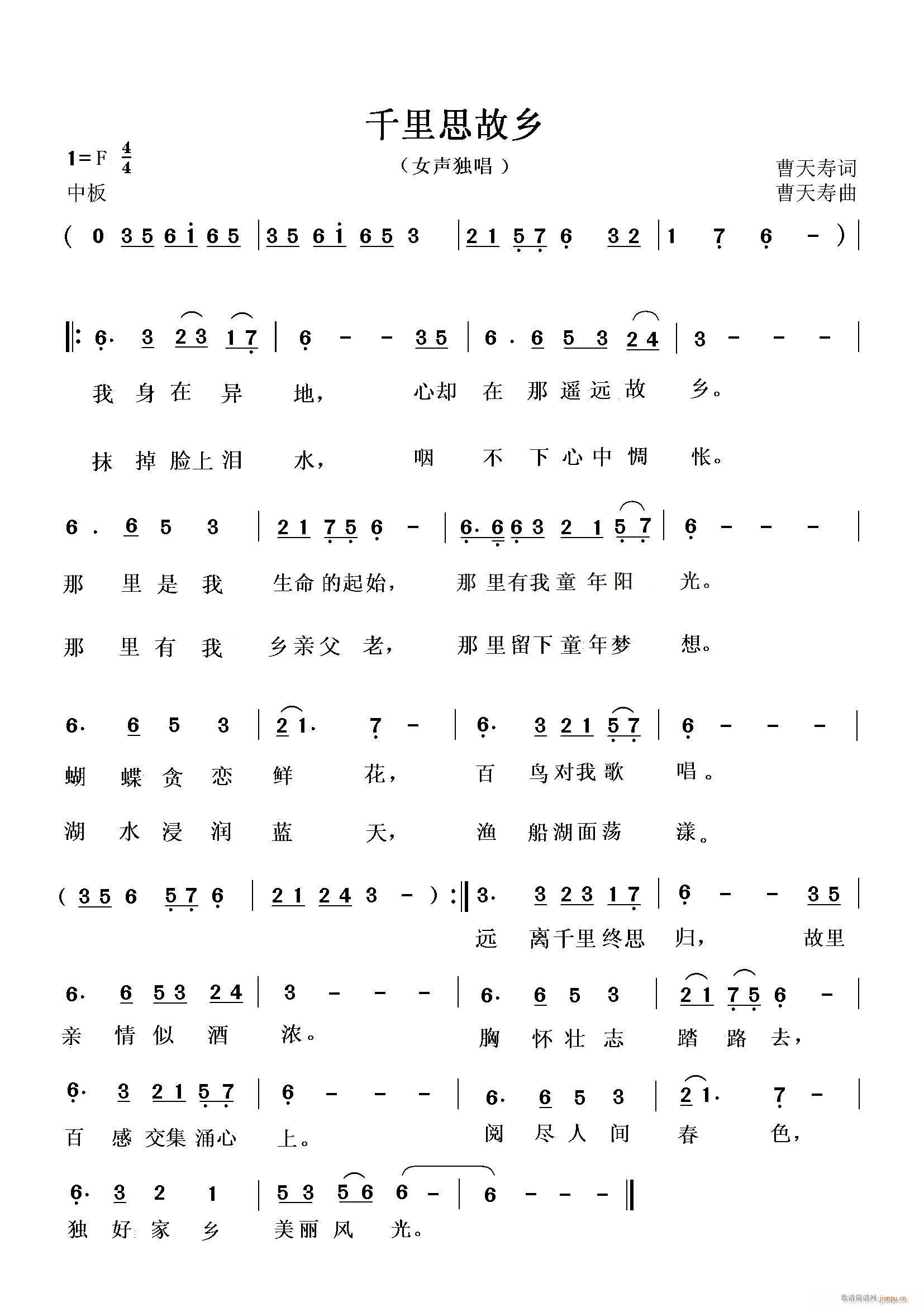 ǧ˼l(ָV)1