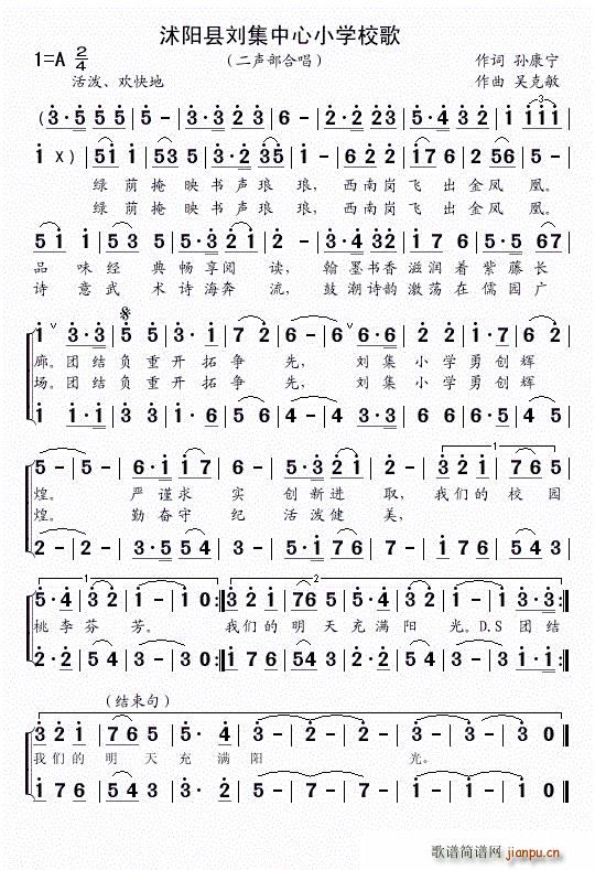 (yng)hСW(xu)У(ʮּ)1