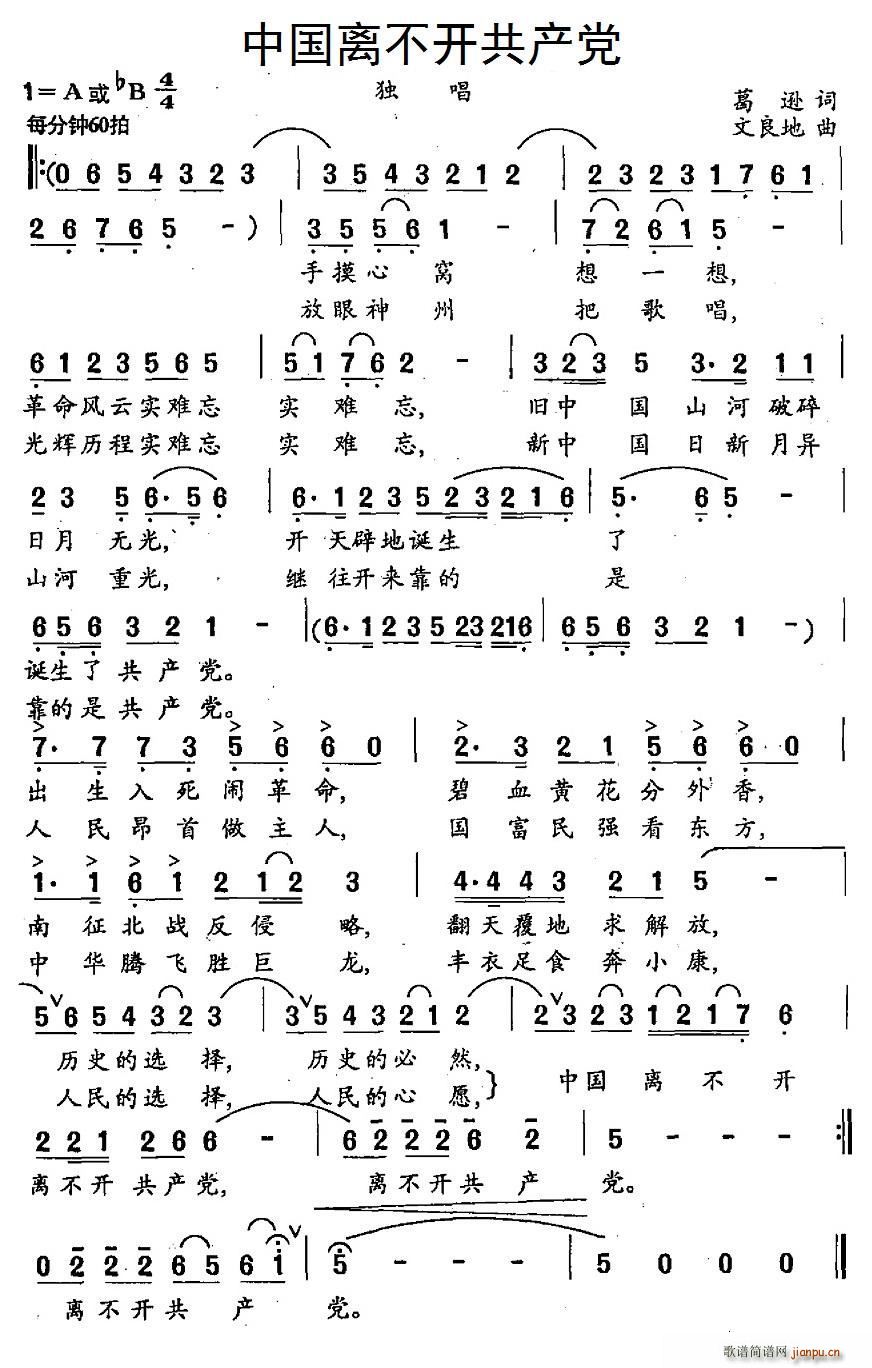 Їx_(ki)a(chn)h(ָV)1