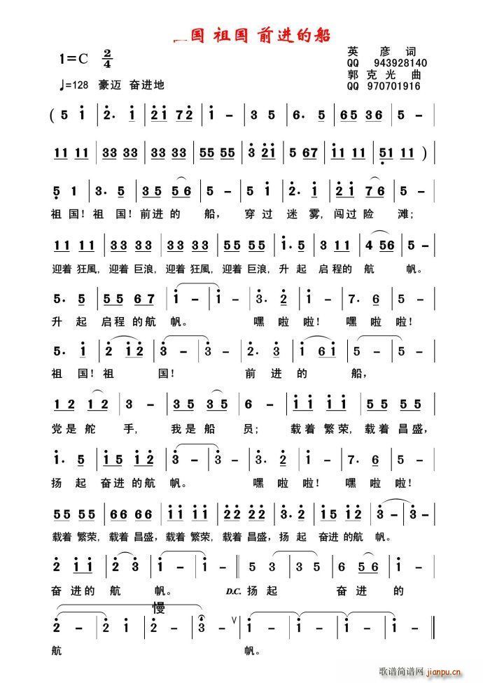   ǰM(jn)Ĵ(ʮּ)1