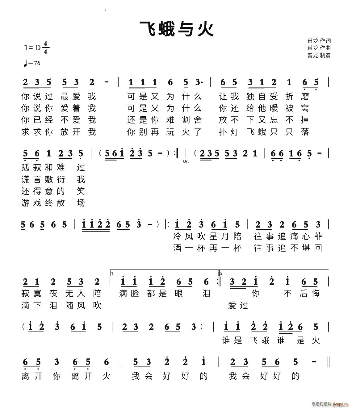 wc(ָV)1