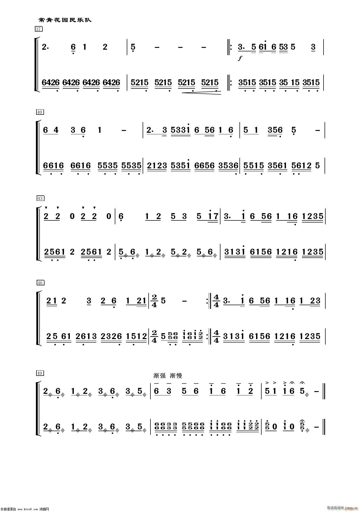  P (l )(Ź~PV)3