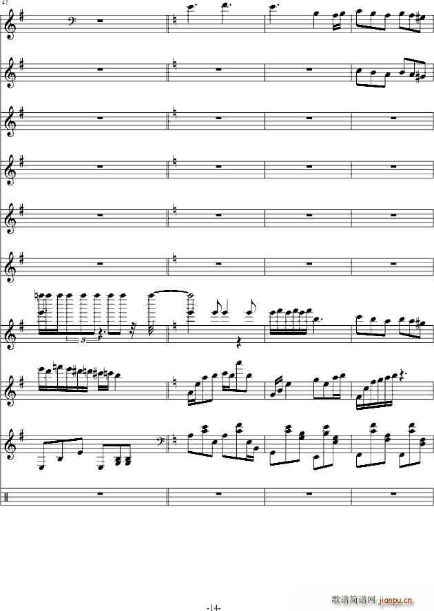 Ԍm(V)14