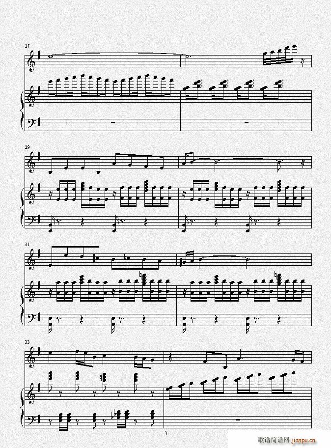 o(w)} С(СV)5