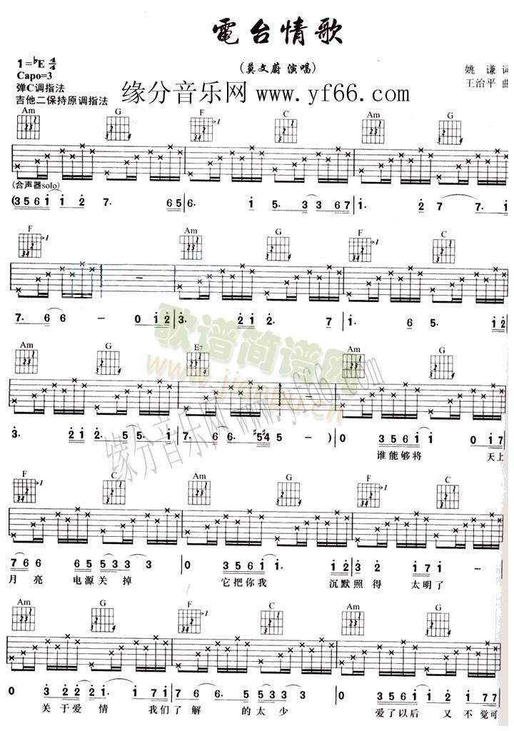 _(V)1