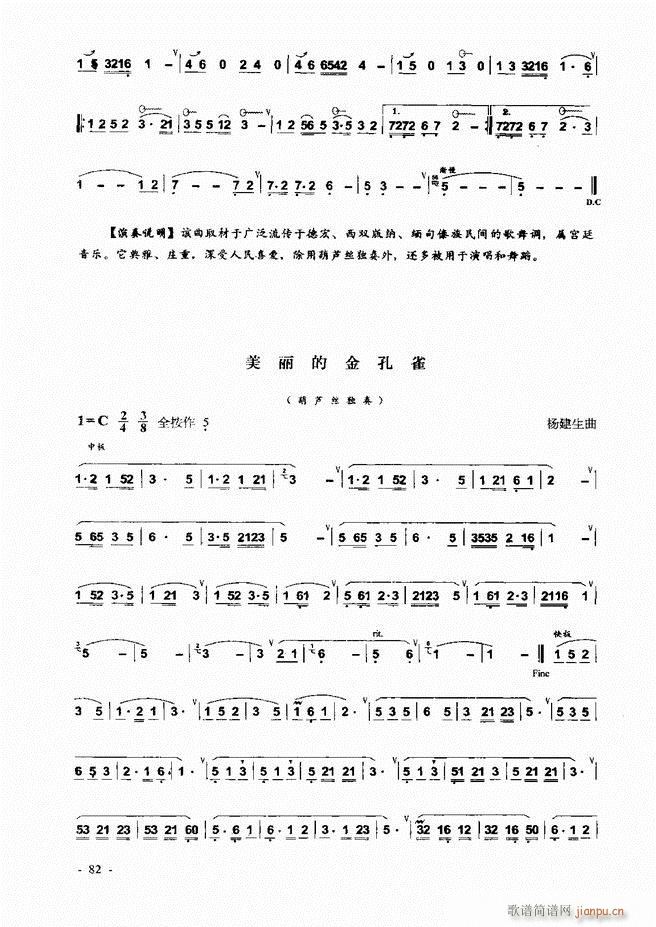 Jz ͞(sh)ý̳ 1 60(JzV)23
