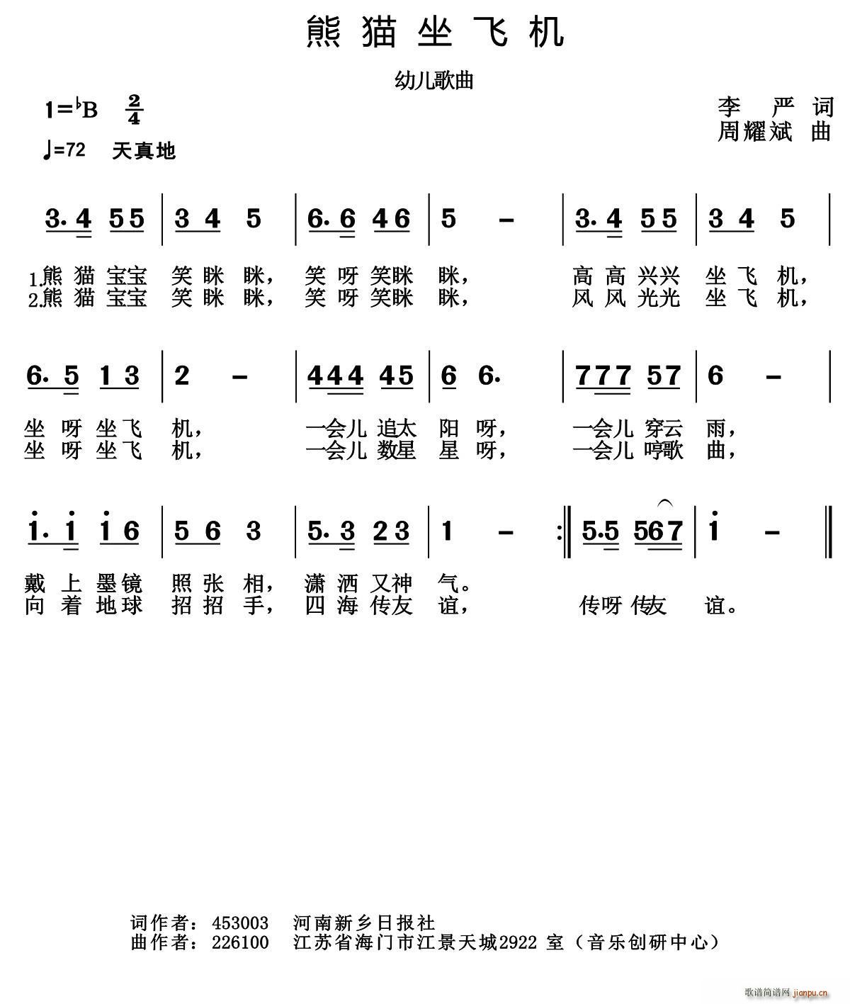؈wC(ָV)1