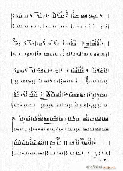 A̱161-185(V)13